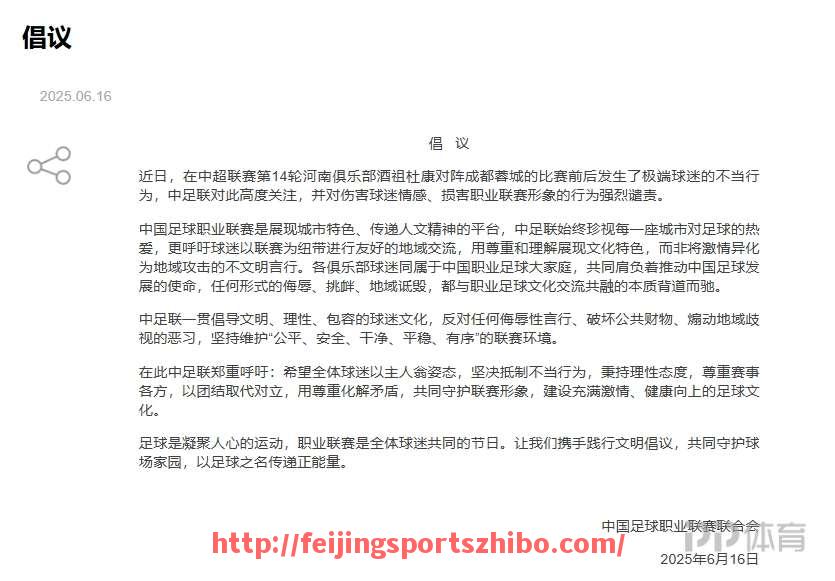 飞鲸体育直播-NBA选秀大会上的经验如何帮助新秀快速适应职业比赛？（nba选秀要经过多少步骤）